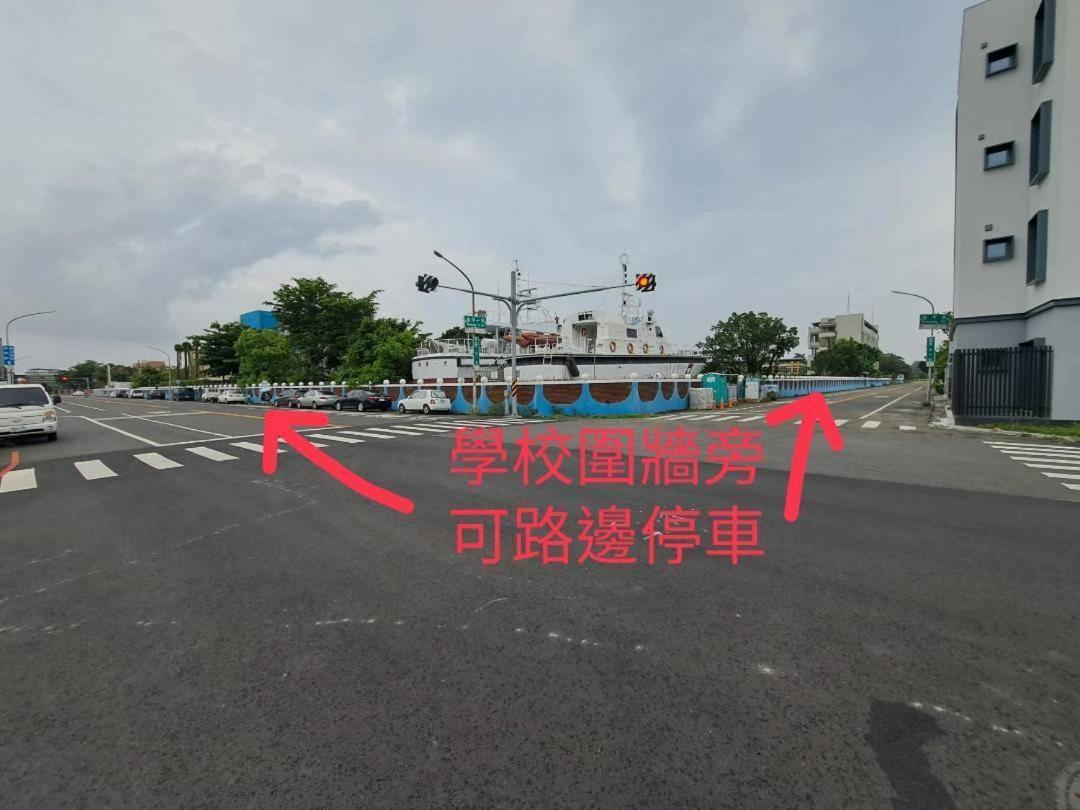安平宜居包棟 Ktv 民宿-依人數開放房型 Тайнань Экстерьер фото